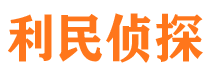 中原市婚姻出轨调查